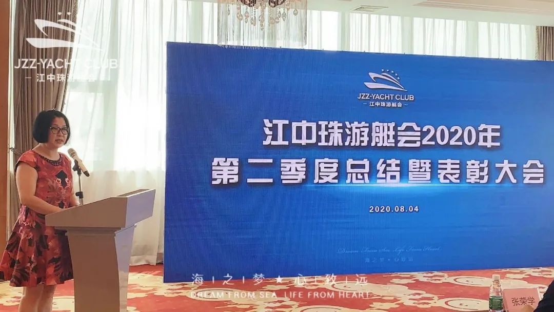 微信圖片_20200828132053.jpg