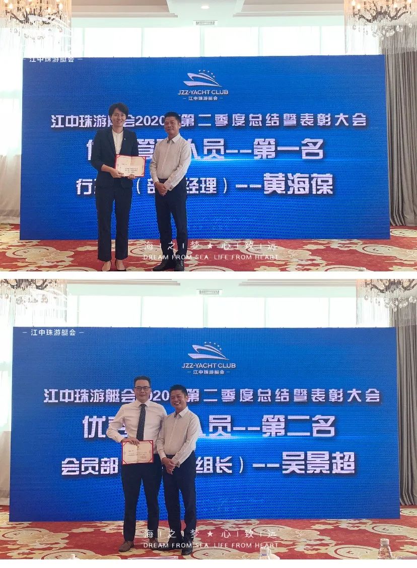 微信圖片_20200828132132.jpg